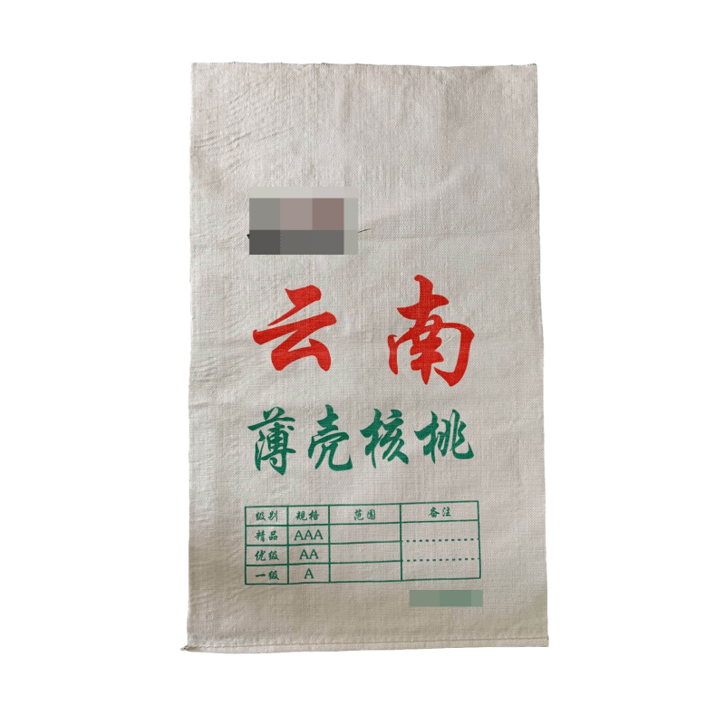 编织袋批